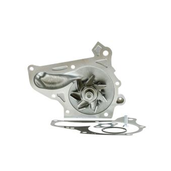 Pompe à eau AISIN