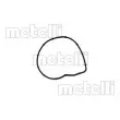 Pompe à eau METELLI 24-1232 - Visuel 2