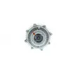 Embrayage, ventilateur de radiateur AISIN FCM-001 - Visuel 1