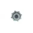 Embrayage, ventilateur de radiateur AISIN FCV-001 - Visuel 1