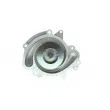 Pompe à eau AISIN WE-MB11 - Visuel 3