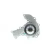 Pompe à eau AISIN WP-5100 - Visuel 1