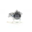 Pompe à eau AISIN WPN-016 - Visuel 1