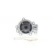Pompe à eau AISIN WPN-084 - Visuel 1