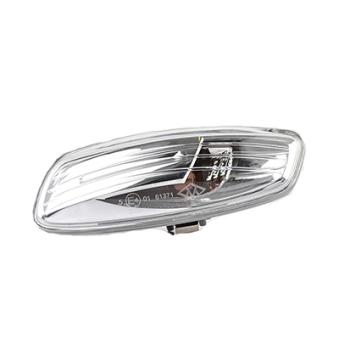 Feu clignotant avant gauche BSG BSG 70-916-001