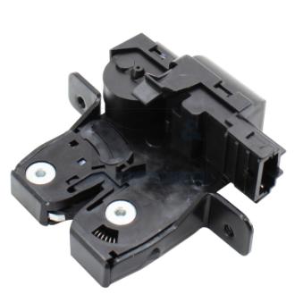 Serrure de hayon MEAT & DORIA