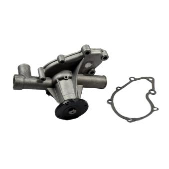 Pompe à eau HEPU P460