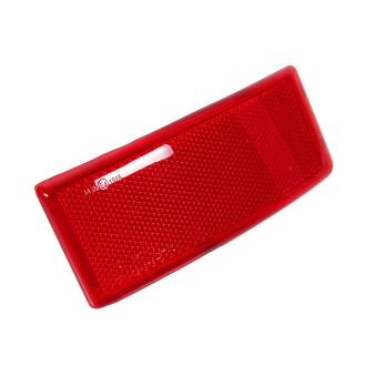 Catadioptre arrière droit METZGER 2080250