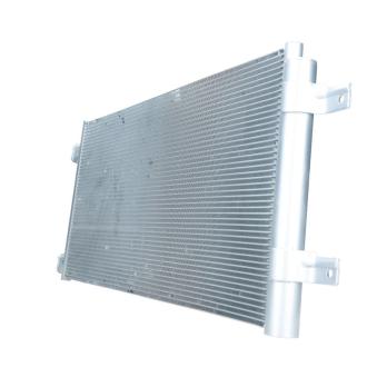 Condenseur, climatisation BV PSH 090.131.032.000