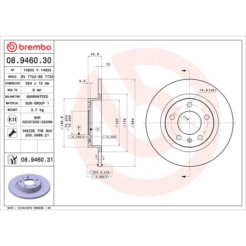 Jeu de 2 disques de frein arrière BREMBO 08.9460.31 - Visuel 1
