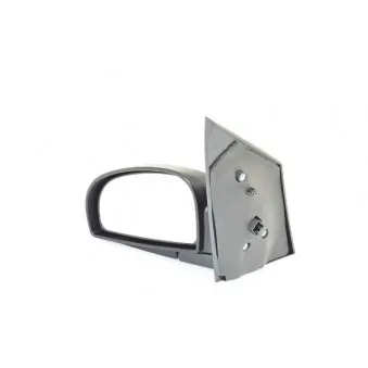 Rétroviseur extérieur BSG BSG 40-900-012