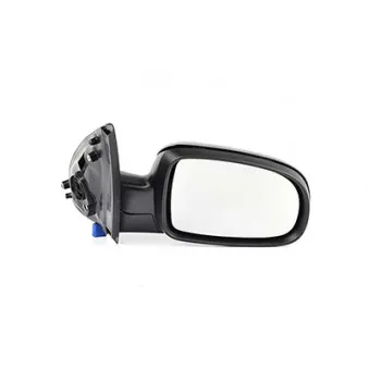 Rétroviseur extérieur BSG BSG 65-900-020