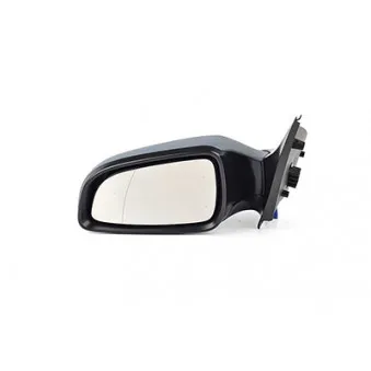 Rétroviseur extérieur BSG BSG 65-900-048