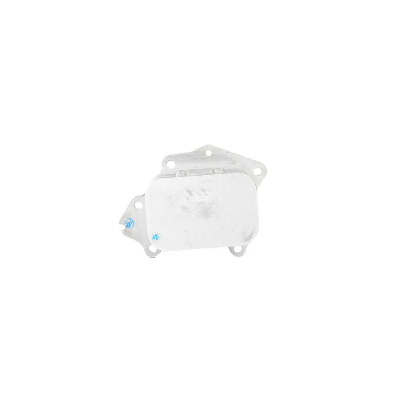 Radiateur d'huile BSG BSG 70-506-004