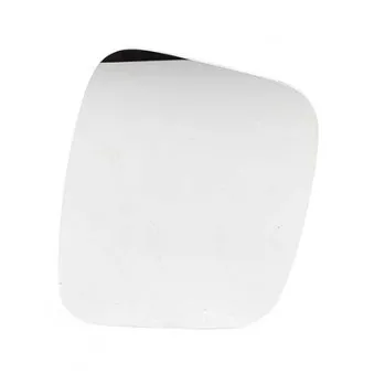 Verre de rétroviseur, rétroviseur extérieur BSG BSG 70-910-009