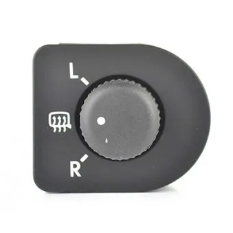 Commande, ajustage du miroir BSG BSG 90-860-083