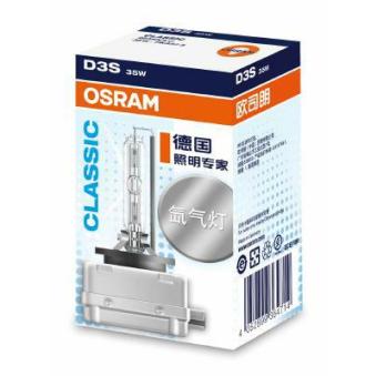 Ampoule, projecteur longue portée OSRAM 66340CLC