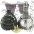 Embout de cardan avant (kit de réparation) FEBEST 1610-W639R - Visuel 1