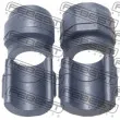Suspension, stabilisateur FEBEST BZSB-211F - Visuel 1