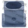 Suspension, radiateur FEBEST FDSB-001 - Visuel 1