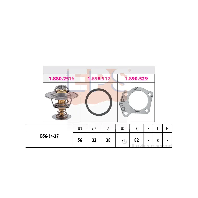 Thermostat d'eau EPS 1.880.251