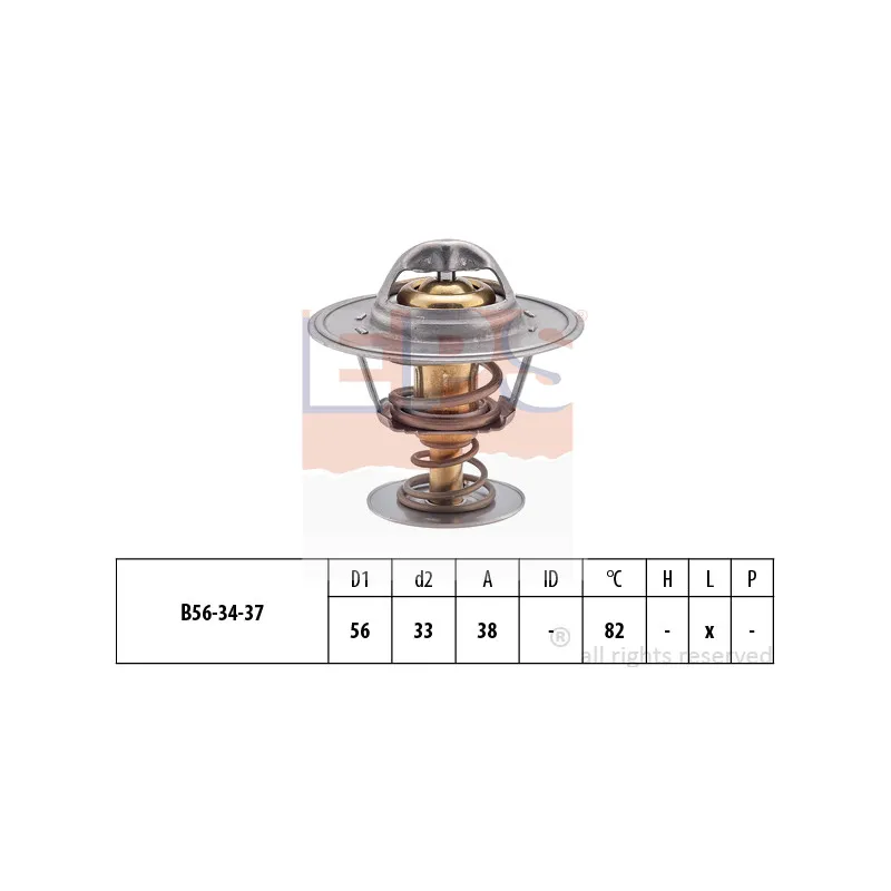 Thermostat d'eau EPS 1.880.251S