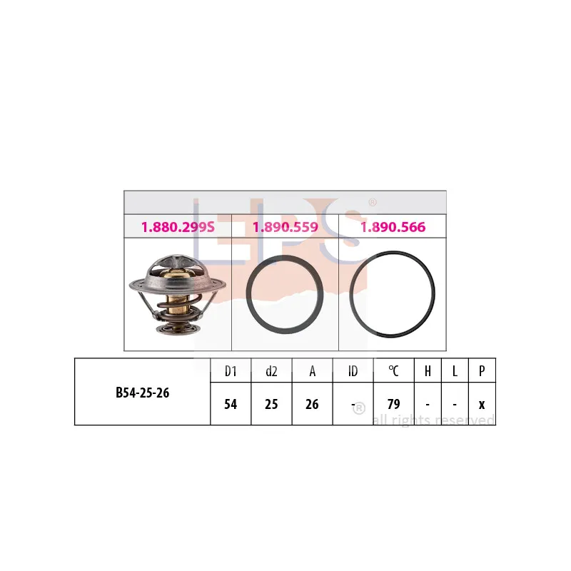 Thermostat d'eau EPS 1.880.299