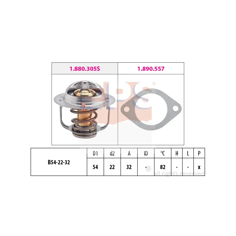 Thermostat d'eau EPS 1.880.305