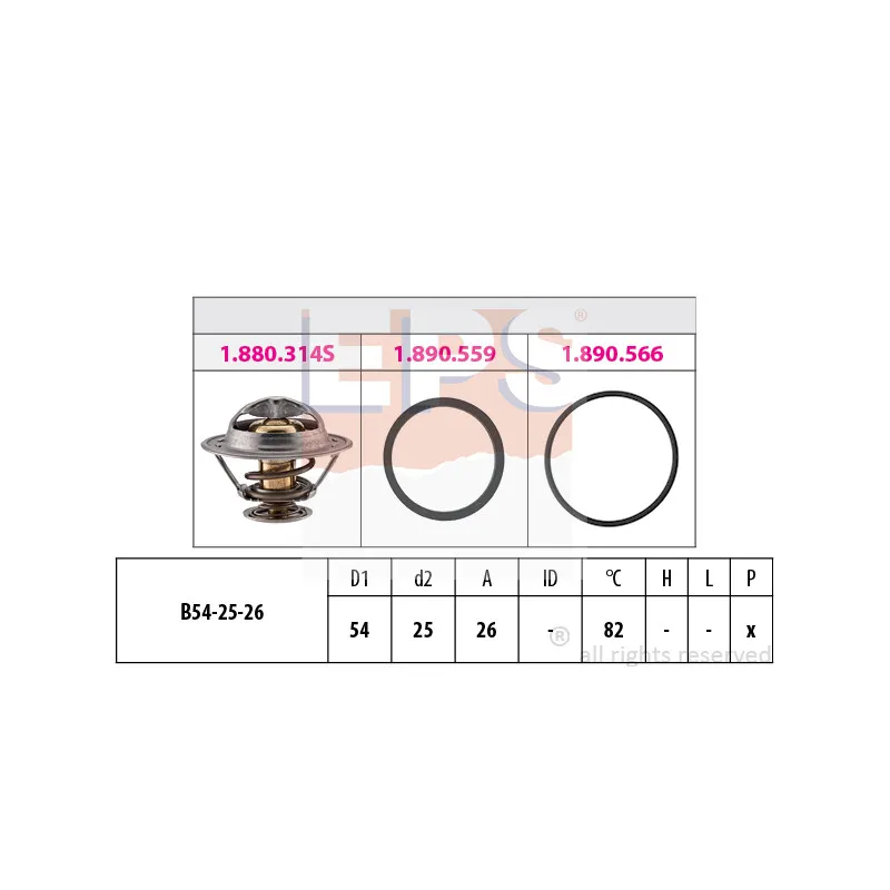 Thermostat d'eau EPS 1.880.314