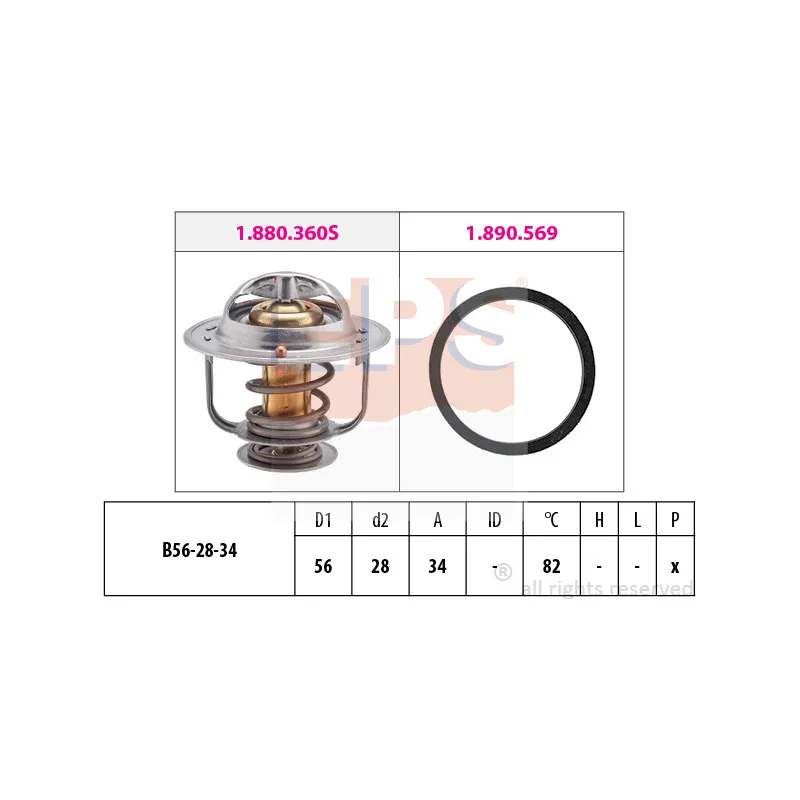 Thermostat d'eau EPS 1.880.360