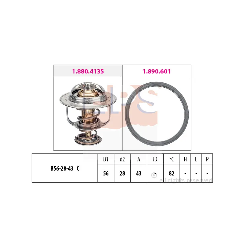 Thermostat d'eau EPS 1.880.640
