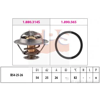 Thermostat d'eau EPS 1.880.677