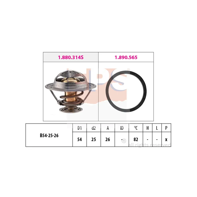 Thermostat d'eau EPS 1.880.677