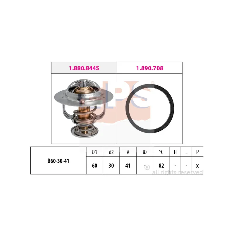 Thermostat d'eau EPS 1.880.844