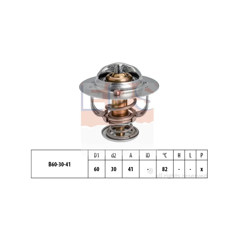 Thermostat d'eau EPS 1.880.844S