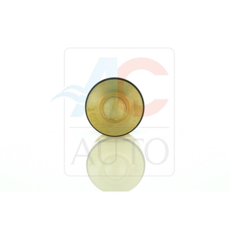 Valve de réglage, compresseur ACAUTO AC-02DN10 - Visuel 2