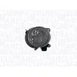 Projecteur antibrouillard MAGNETI MARELLI 710305080001 - Visuel 2