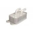 Radiateur d'huile THERMOTEC D4V005TT - Visuel 1