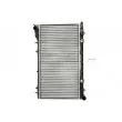 Radiateur, refroidissement du moteur THERMOTEC D77009TT - Visuel 1