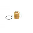 Filtre à huile BOSCH F 026 407 177 - Visuel 3