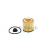 Filtre à huile BOSCH F 026 407 178 - Visuel 3