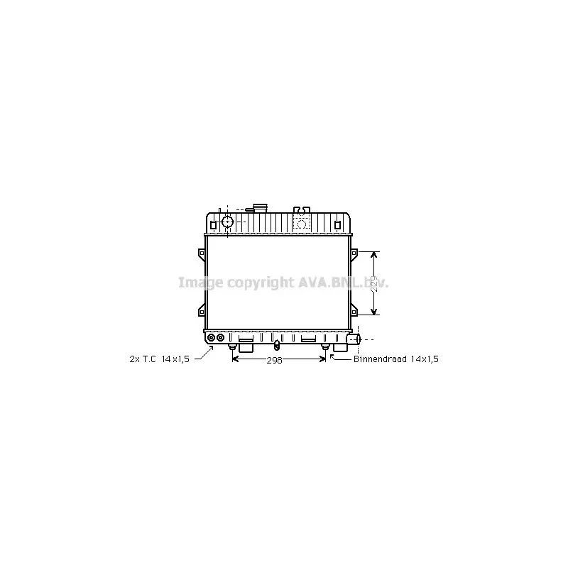 Radiateur, refroidissement du moteur AVA QUALITY COOLING BW2072