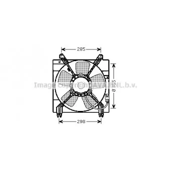 Ventilateur, refroidissement du moteur AVA QUALITY COOLING DW7509