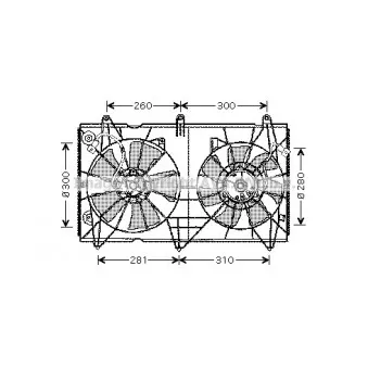 Ventilateur, refroidissement du moteur AVA QUALITY COOLING HD7516