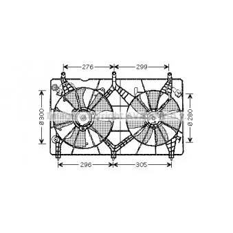 Ventilateur, refroidissement du moteur AVA QUALITY COOLING HD7517