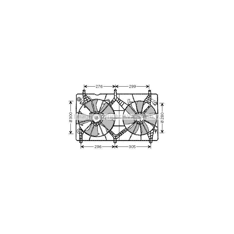Ventilateur, refroidissement du moteur AVA QUALITY COOLING HD7517