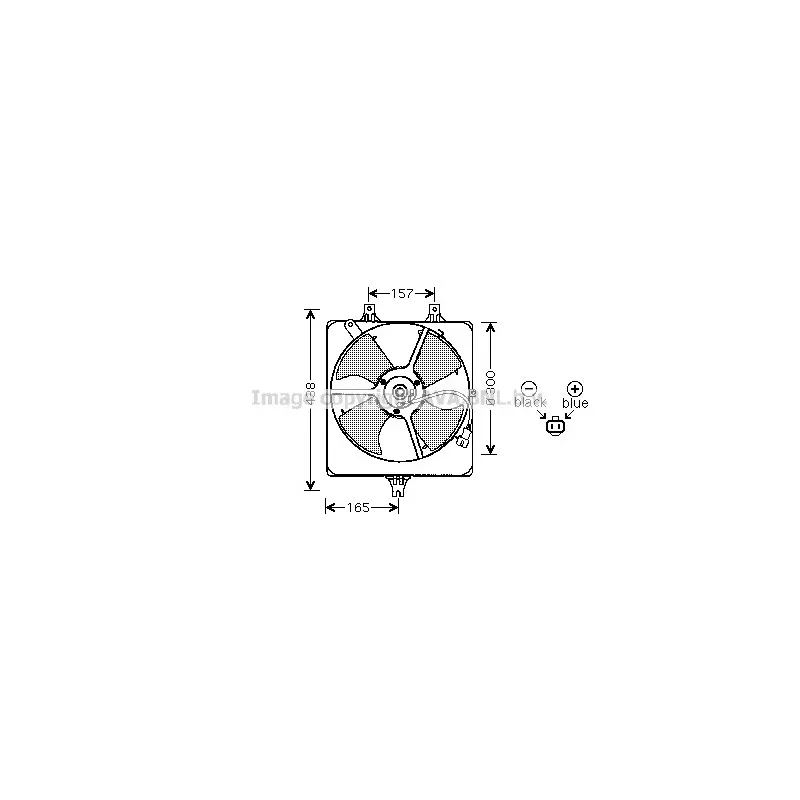 Ventilateur, refroidissement du moteur AVA QUALITY COOLING HD7520