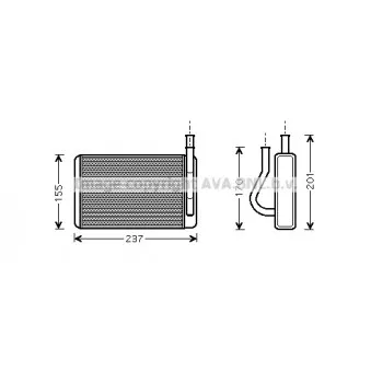 Système de chauffage AVA QUALITY COOLING HY6089