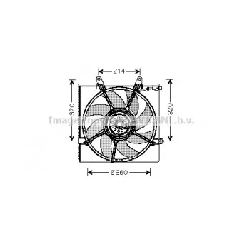 Ventilateur, refroidissement du moteur AVA QUALITY COOLING KA7508