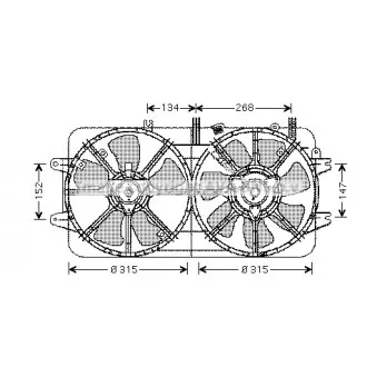 Ventilateur, refroidissement du moteur AVA QUALITY COOLING MZ7519